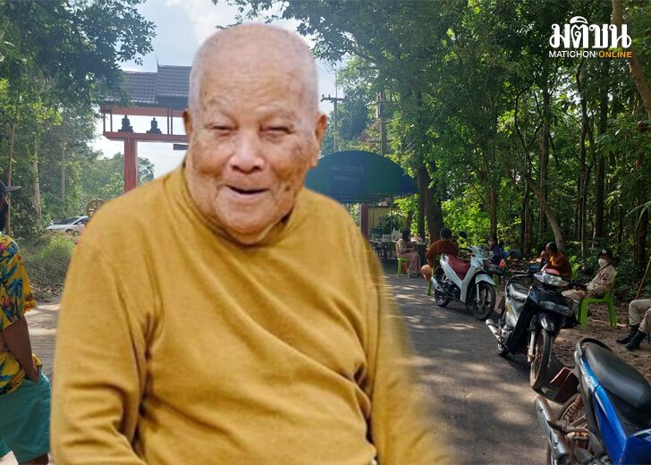 วัดหลวงปู่แสง ศรัทธาหลั่งไหล ไม่ได้ใกล้กุฏิ ส่งกระแสจิตนมัสการ ตรงประตูทางเข้า